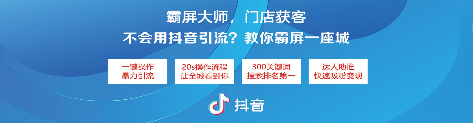 单县竞价端口开户